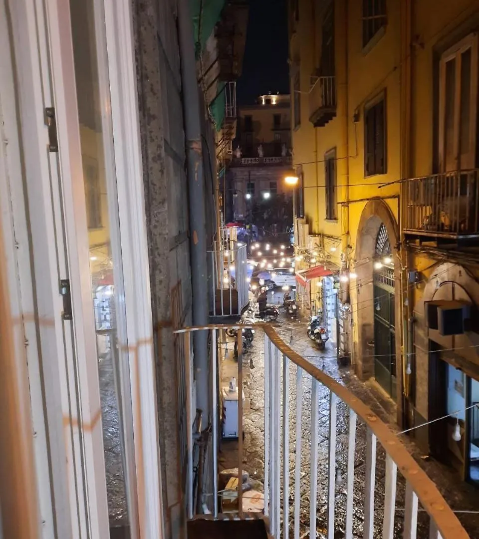 Rosso Napoli Suites Ιταλία